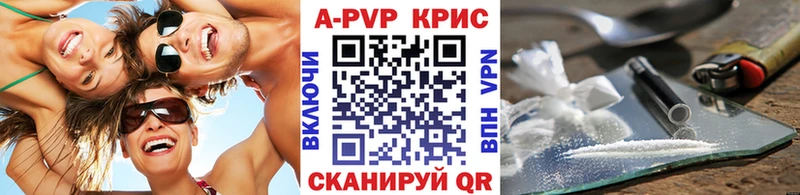 A PVP СК Соликамск