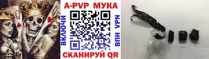 KRAKEN сайт Соликамск A PVP СК КРИС