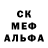 ГАШИШ hashish Fox_Bon kl