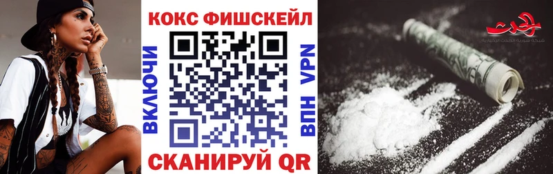 Cocaine 98%  Соликамск 