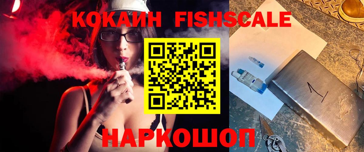 APVP Соликамск