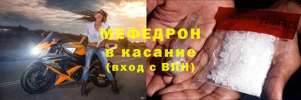винт Абаза