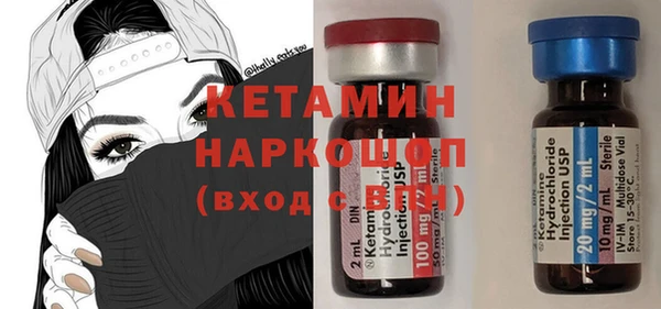 винт Абаза