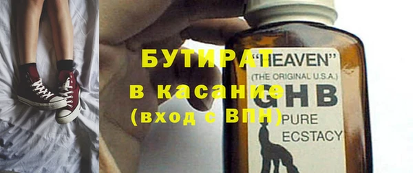 винт Абаза