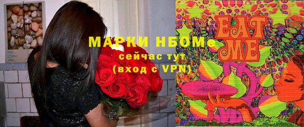мет Абдулино