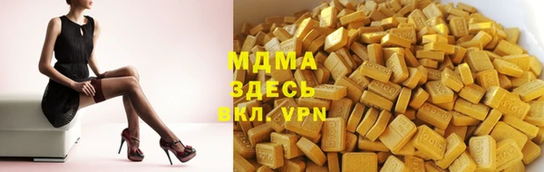 винт Абаза