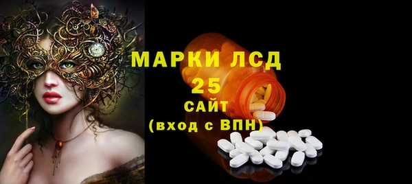 мет Абдулино
