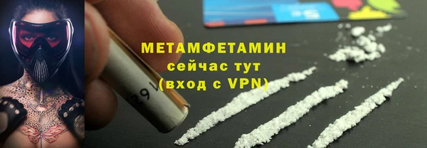 винт Абаза