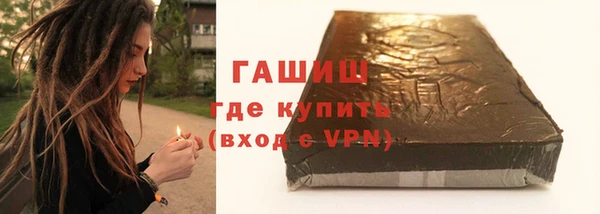 винт Абаза