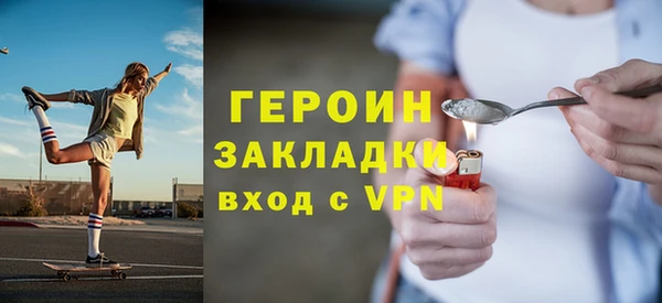 мет Абдулино