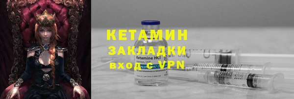 винт Абаза