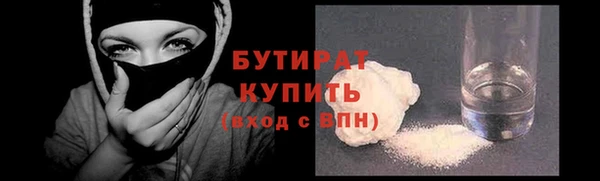мет Абдулино