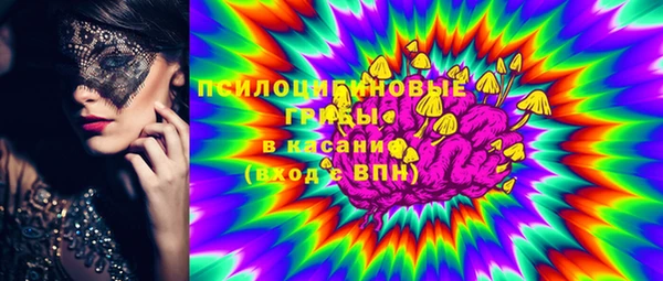 мет Абдулино