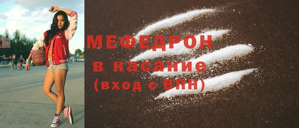 мет Абдулино