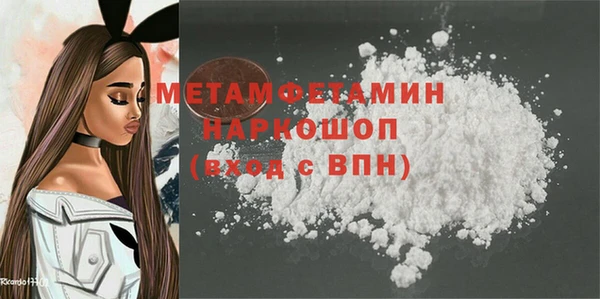 винт Абаза