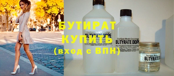 винт Абаза