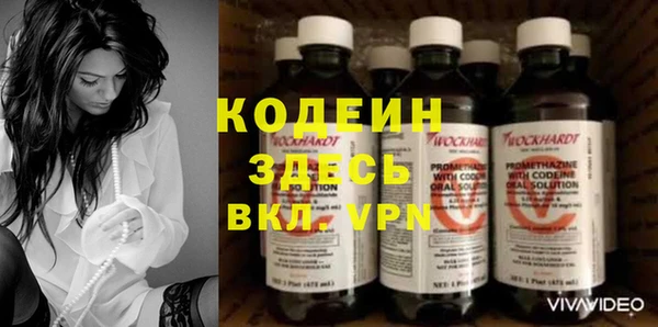 винт Абаза
