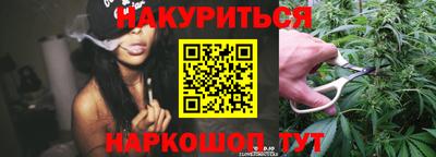 jwh Славянск-на-Кубани