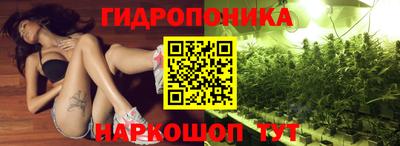 jwh Славянск-на-Кубани