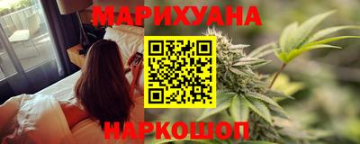 jwh Славянск-на-Кубани