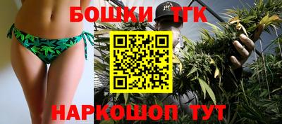 jwh Славянск-на-Кубани