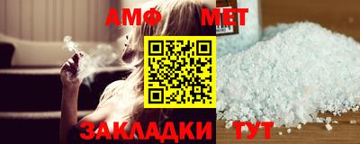 кокаин перу Славгород