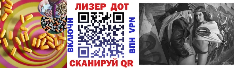 где продают   Соликамск  Лсд 25 экстази ecstasy 