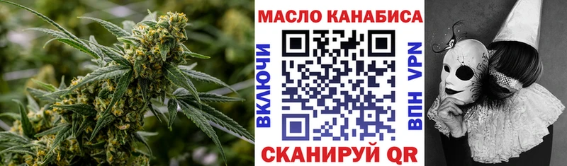 Дистиллят ТГК концентрат  Соликамск 