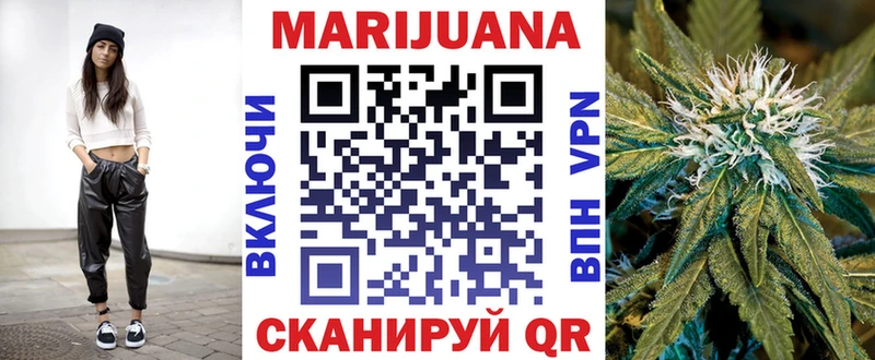 что такое   Соликамск  МАРИХУАНА AK-47 